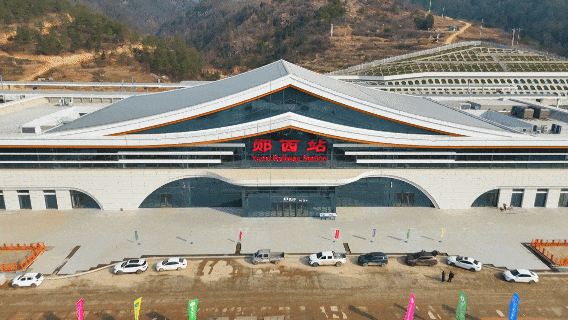 春节“不打烊”！西十高铁冲刺通车！