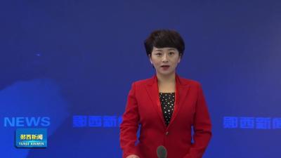 三官洞林区开展“走村入户送温暖 家长里短讲安全”活动.mp4