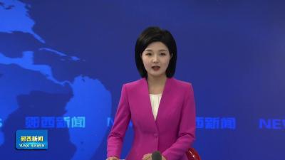王兵在全县群腐集中整治总结暨2026年动员部署会上强调纵深推进群腐集中整治确保人民群众可感可及.mp4