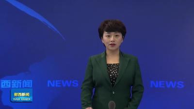  县应急管理局查处一起非法储存烟花爆竹案件.mp4