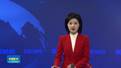 华盖山景区春节游客纷至沓来