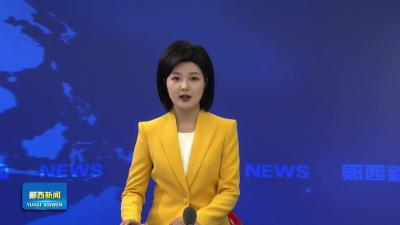 王兵专题研究农民工返乡就业创业工作