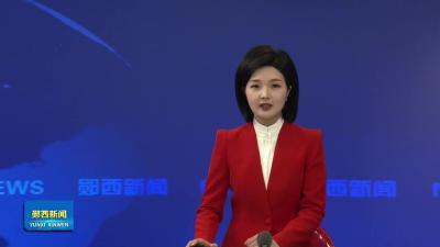 李光锐到城关镇、观音镇、涧池乡、三官洞林区督导安全生产工作时强调     压紧压实安全生产责任  确保群众平安祥和过节