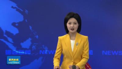 王兵调研企业复工复产等工作时强调：开足马力冲刺开门红  建功支点跑出加速度