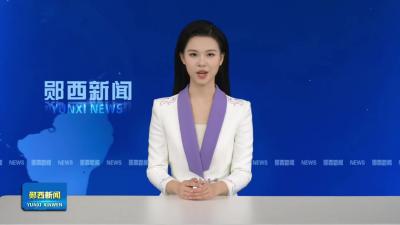 县检察院举办迎新春联欢会