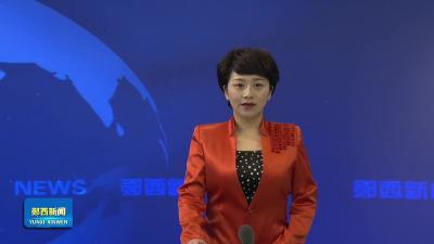 县人民医院第十二届四次职工代表大会召开.mp4