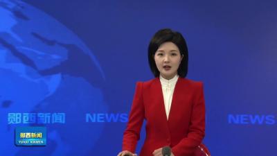 李光锐在上津镇督导安全生产工作时强调   从严从实抓好安全生产工作   全力维护社会大局平安稳定