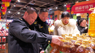 【新春走基层】我县开展节前市场检查  守护平安祥和新春佳节