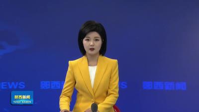 全县卫健系统安全生产工作会议召开