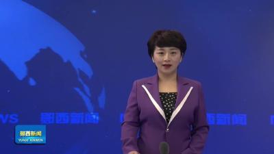 城关镇举办2026年迎新春广场舞大赛暨消费季活动.mp4