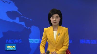 市融媒体中心来我县开展党建活动