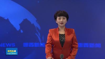 漫山花开春意浓 踏青赏景正当时