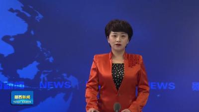 李光锐在全县“争政策、争资金、争项目、争试点、争位次”专题会上强调  拼抢实干厚植发展优势 加快建