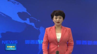 全县统战（民族宗教）工作会议召开