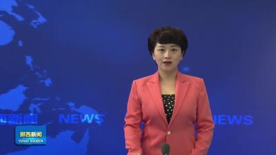 王兵李光锐督导春季开学工作   坚决筑牢校园安全防线  确保春季开学平安有序