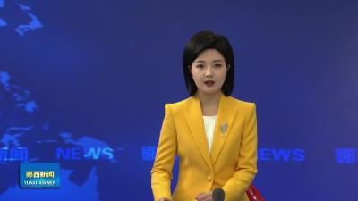 我县开展无人驾驶航空器操控员应用技能培训.