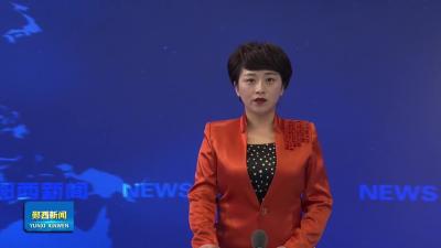 县政协到企业开展新春“购房+消费券”政策宣讲活动