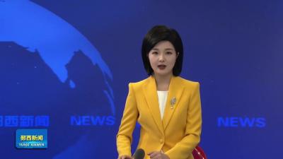 省红十字会专职副会长蔡卿来郧西调研