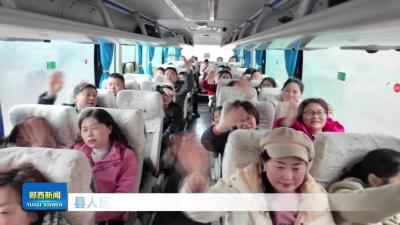 县人民医院举办“三八”妇女节主题踏青活动