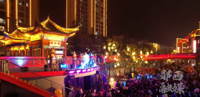 青春正当燃，我为家乡代言！诚邀您赏郧西美景，赴青春之约！