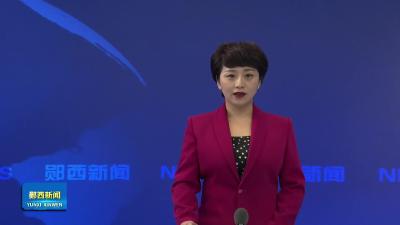 李光锐在全县安全生产和森林防灭火视频会议暨县安委会2026年度第二次全体（扩大）会议上强调 打好安全生产治本攻坚三年行动收官战 以高水平安全保障“十五五”开好局起好步