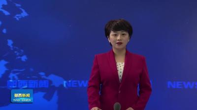 李光锐在全县一季度经济稳增长工作会上强调扬优势补短板强弱项  奋力实现首季开门红