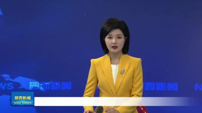 建功支点 我们这样干｜我县“新春第一会”持续引发热烈反响（6）