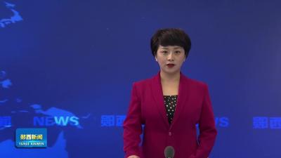 千盏彩灯映佳节 猜谜同乐闹元宵