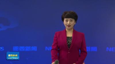 全县创国文工作推进会召开