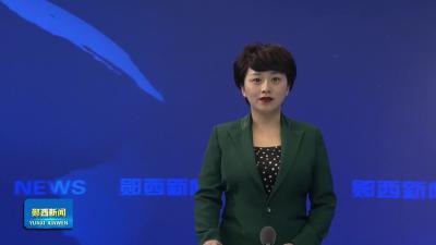 我县2026年春运圆满结束 运送旅客22.38万人次