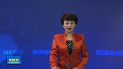 全县禁毒工作会议召开