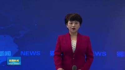 县人武部组织入伍新兵开展役前教育