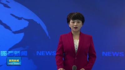 县政协传达学习全国两会精神