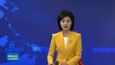 李光锐在县政府廉政工作会议上强调：以更大力度推进廉洁政府建设  为“十五五”开局提供坚强保障