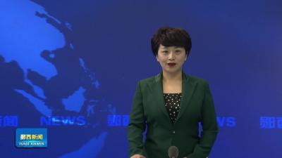 县政协开展“委员作表率 文明进万家”活动