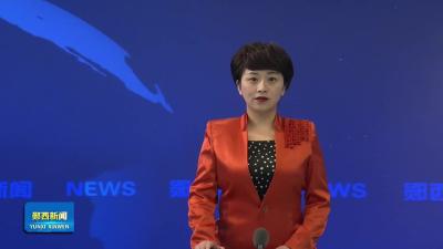 王兵在高标准农田建设推进会上强调  推进高标准农田建设 夯实乡村全面振兴根基