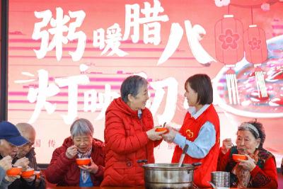 走好中国式现代化关键一程——从全国两会看“十五五”规划新图景