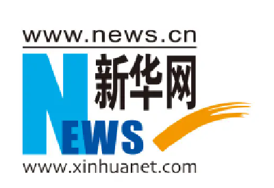 两会受权发布丨全国人民代表大会常务委员会工作报告（摘要）