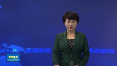 王兵督导项目建设、工业经济时强调持续抓项目抓生产稳增长 奋力夺取一季度开门红