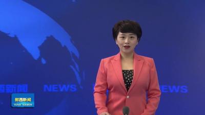 我县开展学雷锋志愿服务活动