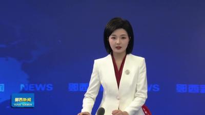 王兵主持召开县委专题会议研究部署春季植树造林、招商引资工作