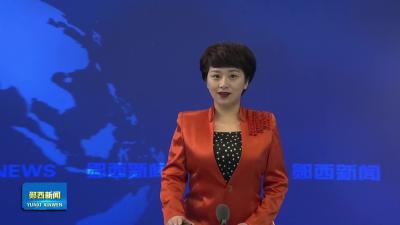 建功支点  我们这样干｜我县“新春第一会”持续引发热烈反响