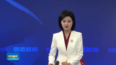 县人大常委会机关集中收看十四届全国人大四次会议开幕会