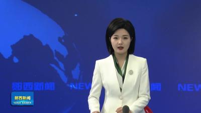 新春启新篇  实干开门红｜湖北奥维：赶制海外订单  冲刺5亿目标.mp4