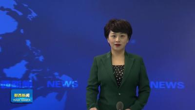 王兵在全县经济稳增长工作专题会议上强调聚焦五争冲刺开门红  确保十五五开好局起好步