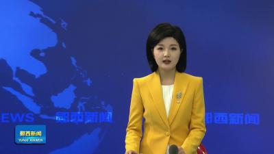 《大陆寻奇》摄制组走进郧西.