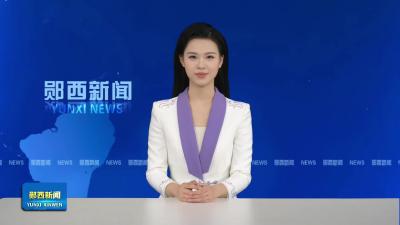 店子镇张家坪村：特色种养兴产业 乡村振兴添动能.