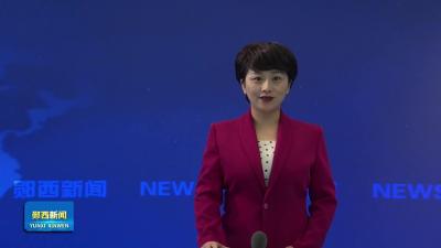王兵调研督导城市更新工作时强调抢抓西十高铁开通机遇  持续提升城镇建设水平