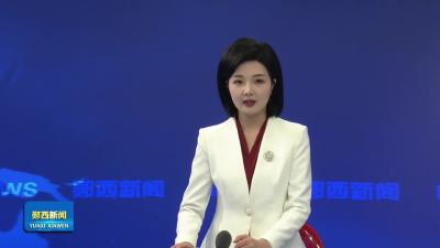 王兵在全县组织工作会议上强调    锻造坚强组织锤炼过硬队伍  奋力推动组织工作高质量发展