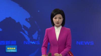 李光锐主持召开全县双拥和退役军人工作推进会    强化使命担当  厚植双拥沃土  奋力开创全县双拥和退役军人工作新局面